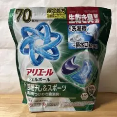 アリエール ジェルボール プロ 部屋干し&スポーツ つめかえ 70個