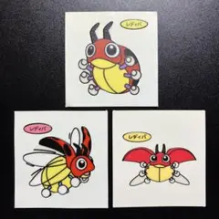 デコキャラシール　レディバ　初期