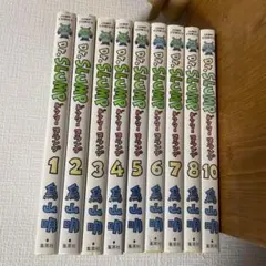 2025年最新】dr.スランプ 完全版 全巻セットの人気アイテム - メルカリ