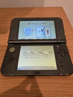 Newニンテンドー3DS LL 本体