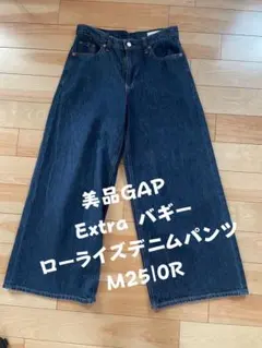 GAP Extra バギーローライズデニムパンツ M25|0R インディゴブルー