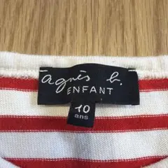 agnes b. ENFANT ボーダー Tシャツ 10ans