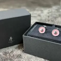 Item thumbnail for item dec97489-6372-4aa9-8542-6618bef3e89a