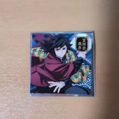 銀だこ 鬼滅の刃 義勇