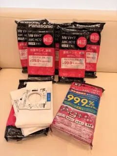 2026年最新】掃除機 紙パック panasonic mcの人気アイテム - メルカリ