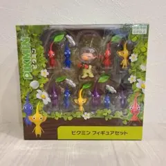 ピクミン フィギュアセット