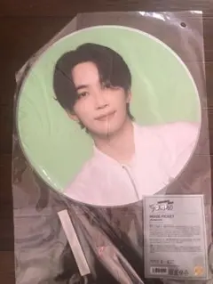 JEONGHAN Follow Again うちわ