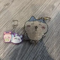 ちいかわ　キーホルダー2点セット
