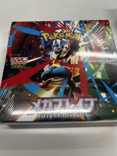 新品未開封　シュリンク付 メガブレイブ　1BOX