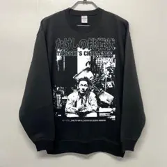 ★希少★  北野武 スウェットトレーナー ☆希少☆ 北野武 スウェットトレーナー