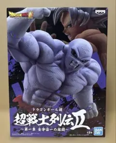 ドラゴンボール 超戦士列伝II ジレンフィギュアのサムネイル
