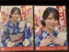 ら*様 ＝LOVE 佐々木舞香 内緒バナシ セミコンプ