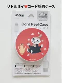 Item thumbnail for item e270e4c9-9262-4a44-a57f-56b2ba07bca1