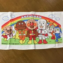 アンパンマン　フェイスタオル　タオル