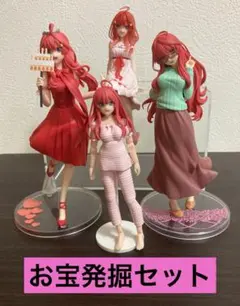【即購入OK】◾︎お宝発掘◾︎五等分の花嫁 中野五月 フィギュア まとめ売り セット