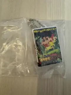 【ガチャガチャ】クレヨンしんちゃん　ビデオテープミニチュアチャームコレクション