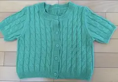 グリーン ケーブル編み 半袖カーディガン