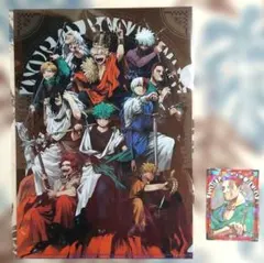 最強ジャンプ 僕のヒーローアカデミア クリアファイル ホロステッカー 2点