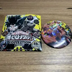 僕のヒーローアカデミア 缶バッジ 16個セット