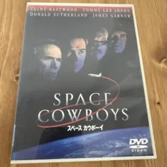 スペース カウボーイ('00米)