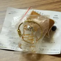ゆうちゃん様 リクエスト 2点 まとめ商品