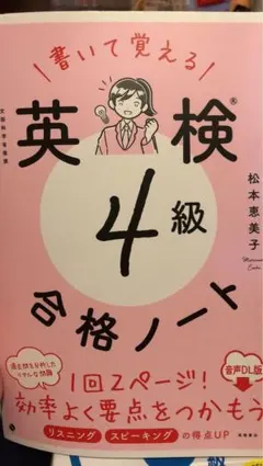 Item thumbnail for item ef7be13b-4a56-4fcf-b390-28a52bf2f9cf