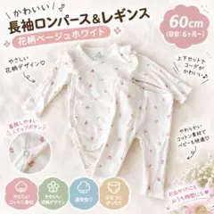 まろん様