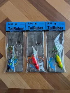 真鯛 TaiRuber タイラバ 3個セットのサムネイル