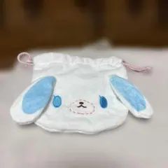 シュガーバニーズ ふわふわ巾着 あおみみうさ