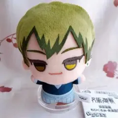 呪術廻戦 ちびぐるみ 直哉