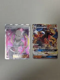 r*i様 メガルカリオexSARメガブレイブ/メガディアンシーex MA MEG