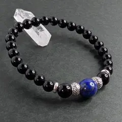 【在庫整理セール】ラピスラズリ、モリオン、オニキスの魔除けブレスレット　天然石