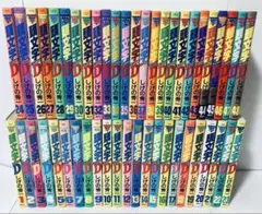 頭文字D 全巻セット　1〜48巻のサムネイル