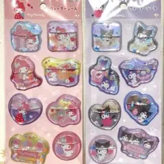 Item thumbnail for item 535b9e8b-dc86-4183-a77f-02bc6d91892e