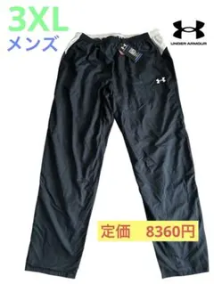 【新品】アンダーアーマー　ピステパンツ　インフラレッド　メンズ　3XL