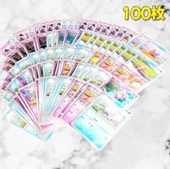 【355】　ポケモンカード ヤドン　ヤドラン 100枚セット 匿名配送