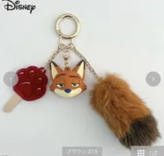 Item thumbnail for item 1e9bd25b-1901-4b04-a97d-e64f0960b7f5