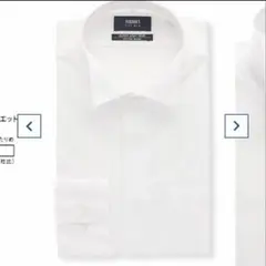 【クリーニング済】ウイングカラードレスシャツ　L 洋服の青山　結婚式