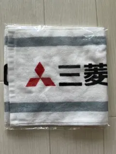 新品：三菱重工EAST：神奈川県横浜市：応援タオル スポーツ観戦グッズ：都市対抗