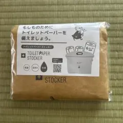 Item thumbnail for item c46651db-ce28-4bdf-8006-900c41d97287