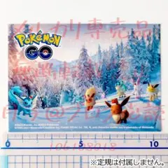 【非売品】ポケモン　ポケゴー　ブイズ　ステッカー　ポケセン　ポケモンＧＯ