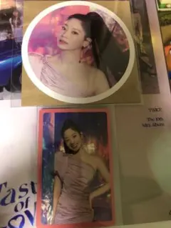 twiceダヒョン　コースター、トレカ