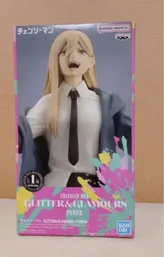 2026年最新】チェンソーマン GLITTER&GLAMOURS-POWER-の人気アイテム