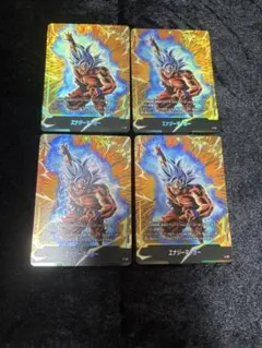 エナジーマーカー 孫悟空 パラレル E-127⭐︎ フュージョンワールド