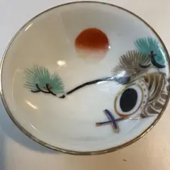 猪口　ぐい呑み　盃
