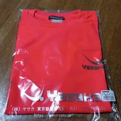 Item thumbnail for item 68ea5948-bd73-43be-94f5-9150827836a9