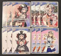 沙花叉クロヱ ホロカ12枚セット