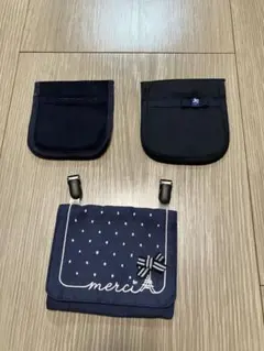 ファミリア　ハンカチポケット 付けポケット 3点セット