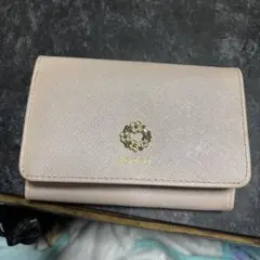 Item thumbnail for item c4ad3923-7d89-47d0-834b-7fc059728d26