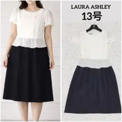 Item thumbnail for item 625a6265-6dba-4a07-b3b0-f291c4624e31